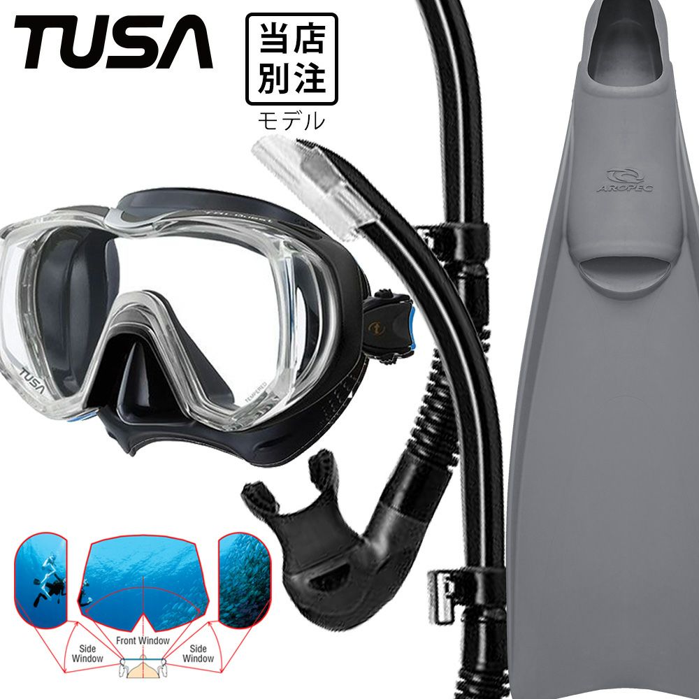 【m3001-sp170-TURBO FLEX】 ダイビング 軽器材セット