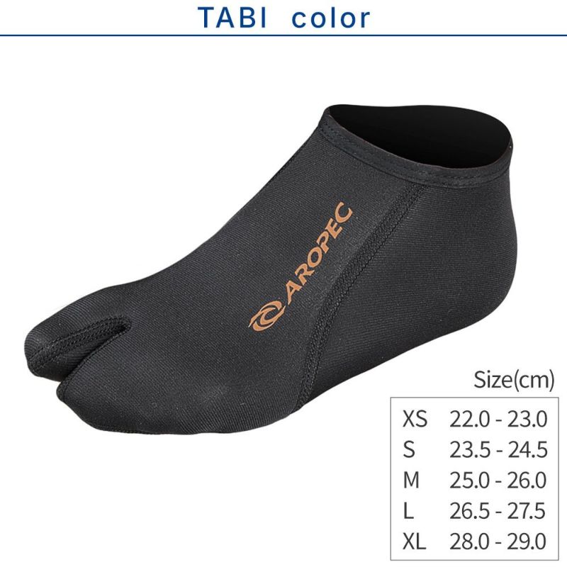 【mew-2.0 Short TABI】 ダイビング 軽器材セット