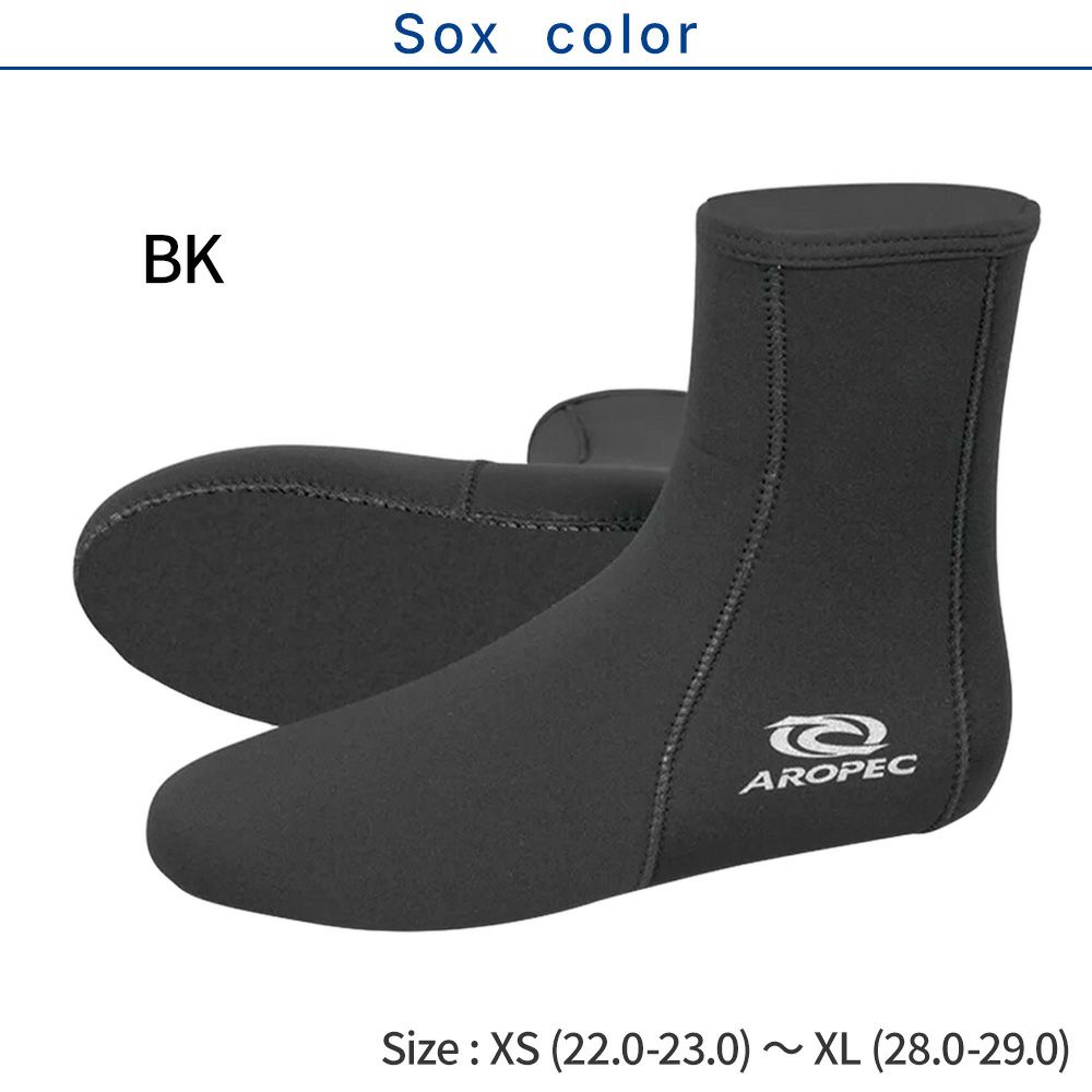 【mew-3.0 Long Sox】 ダイビング 軽器材セット