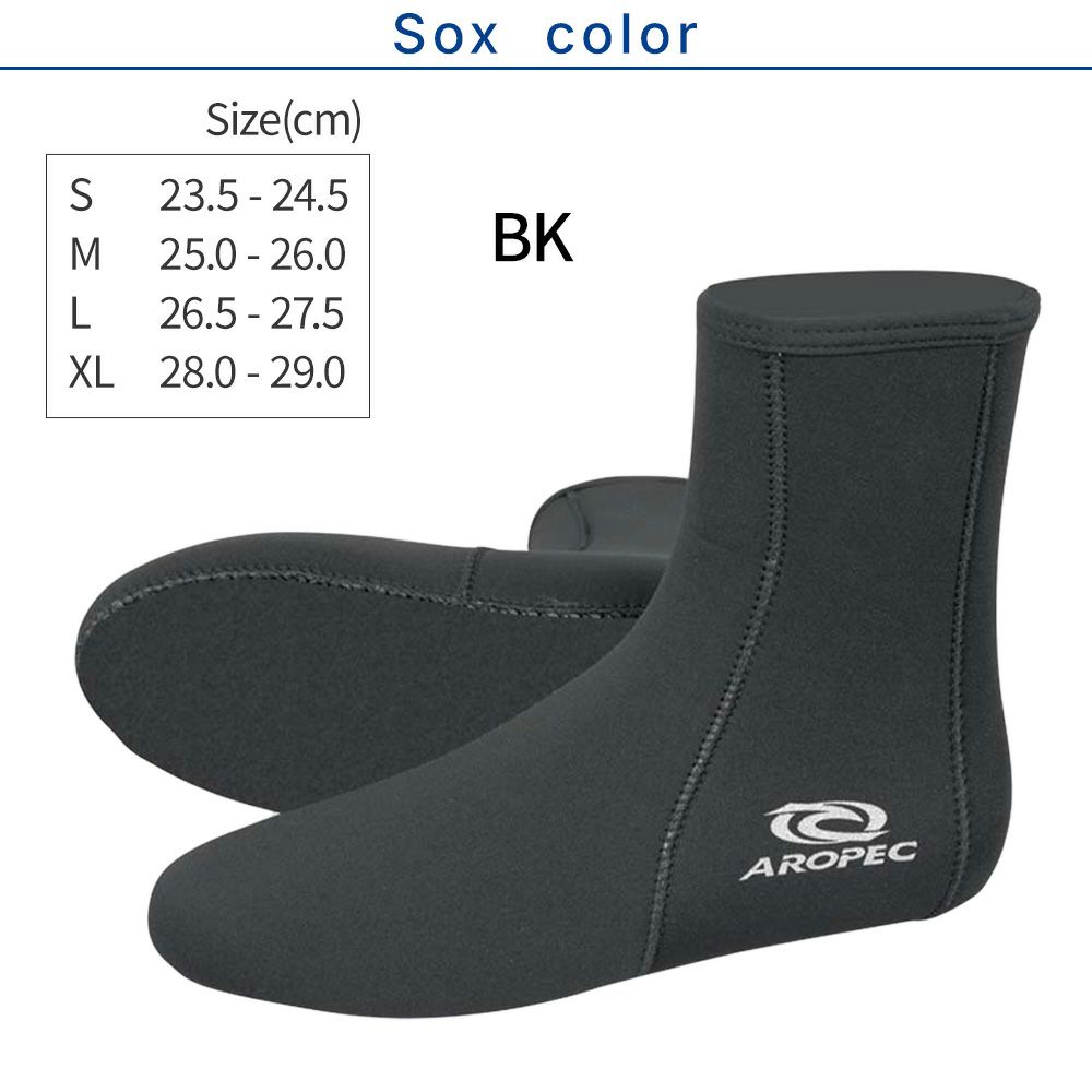 【mew-5.0 Long Sox】 ダイビング 軽器材セット
