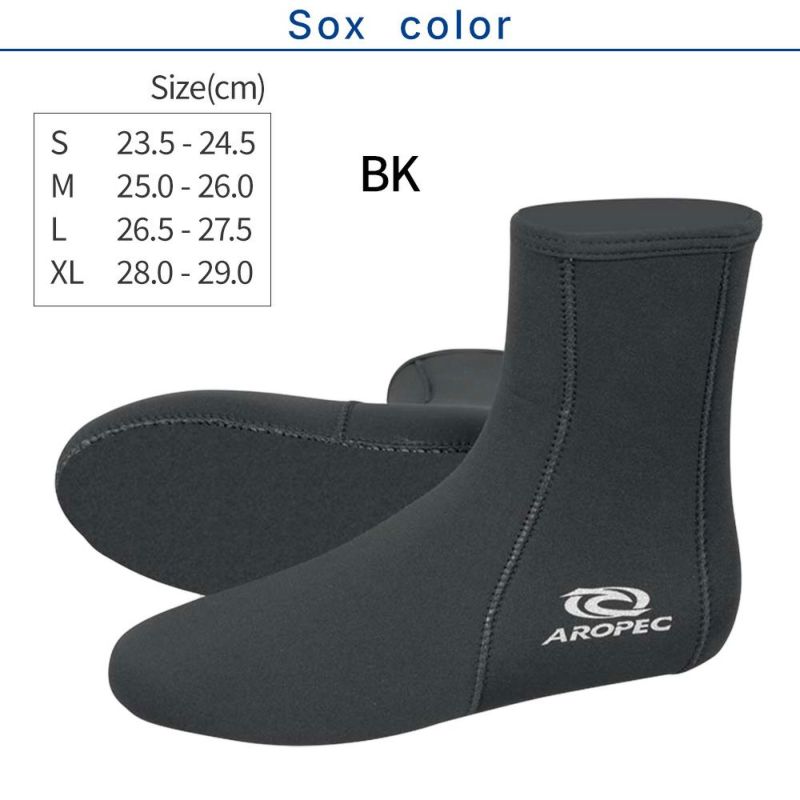 【mew-5.0 Long Sox】 ダイビング 軽器材セット