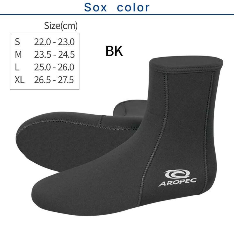 【Smew-3.0 Long Sox】 ダイビング 軽器材セット