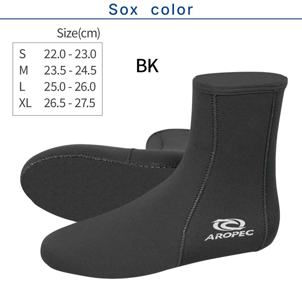 【Smew-3.0 Long Sox】 ダイビング 軽器材セット