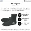 【Smew-5.0 Long Sox】 ダイビング 軽器材セット