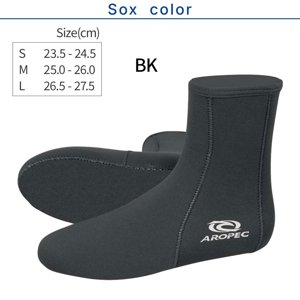 【Smew-5.0 Long Sox】 ダイビング 軽器材セット