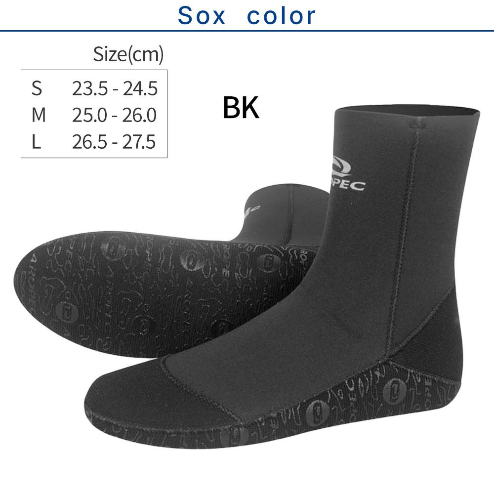 【Smew-3.0 Long Sox+】 ダイビング 軽器材セット