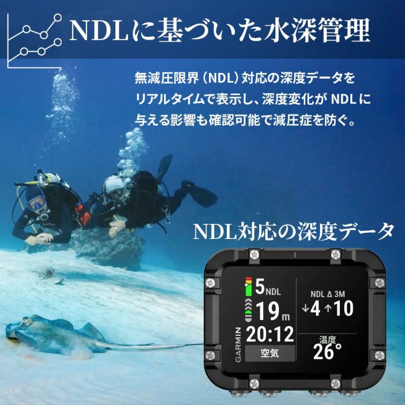 【GarminDescentX30】010-03892-10