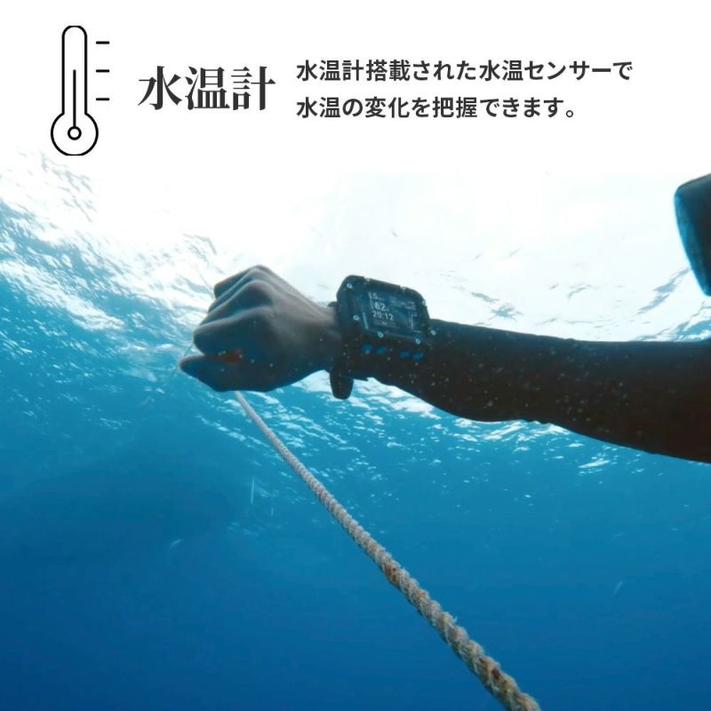 【GarminDescentX30】010-03892-10