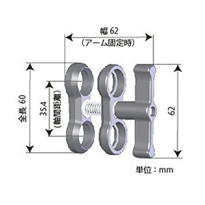 UN/ユーエヌ クランプ TYPE2【UNZ-2609/UNZ-2610】