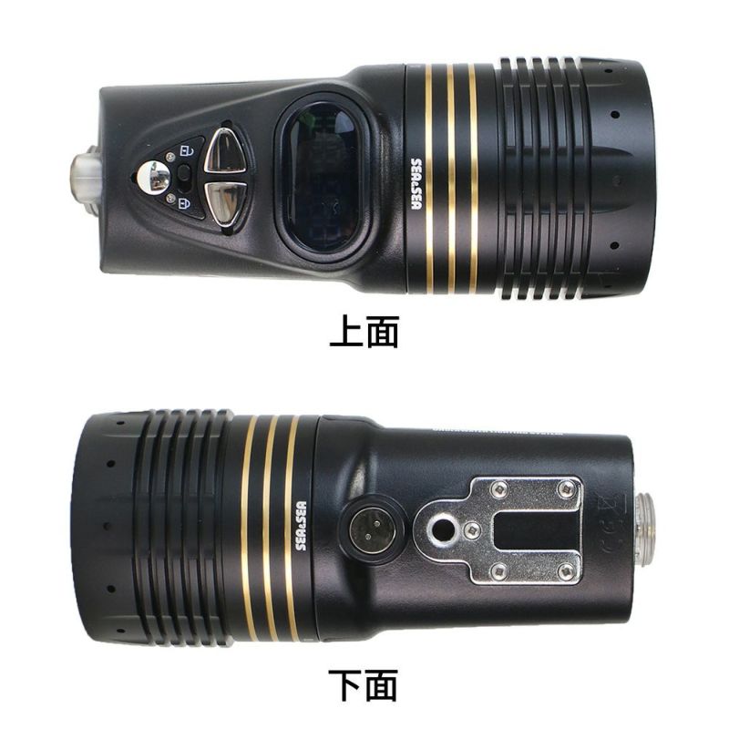 SEA＆SEA/シーアンドシー LX-1200SW FS【09134/09135】