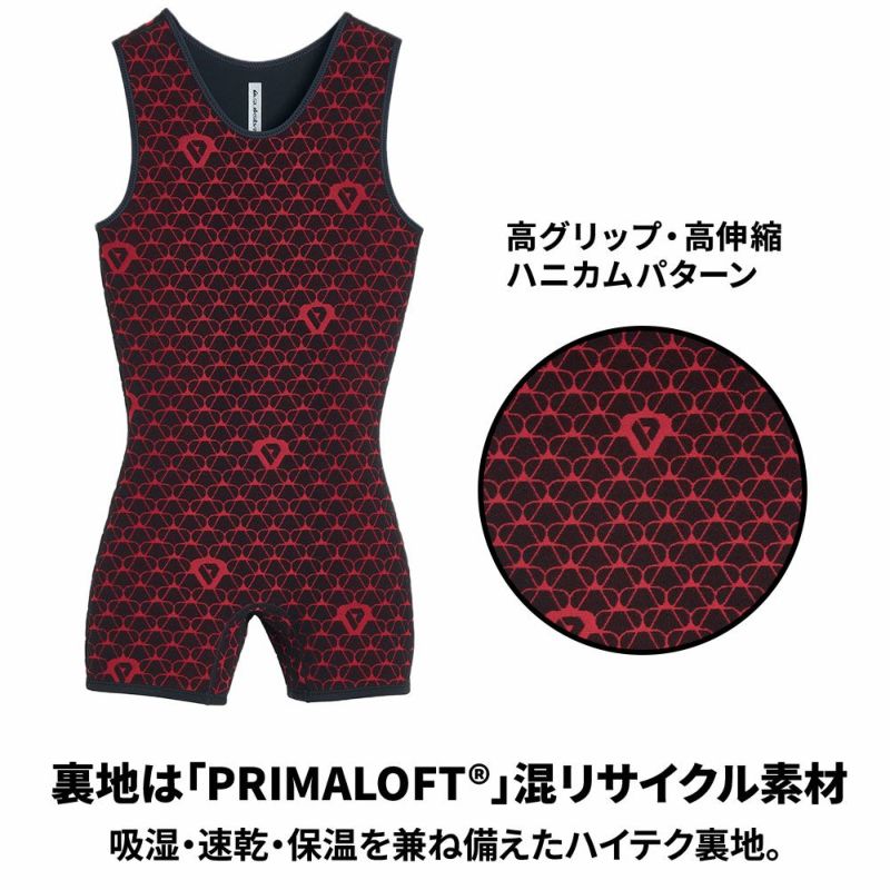 クイックシルバー インナーショートジョン メンズ 保温 撥水 速乾 1mm