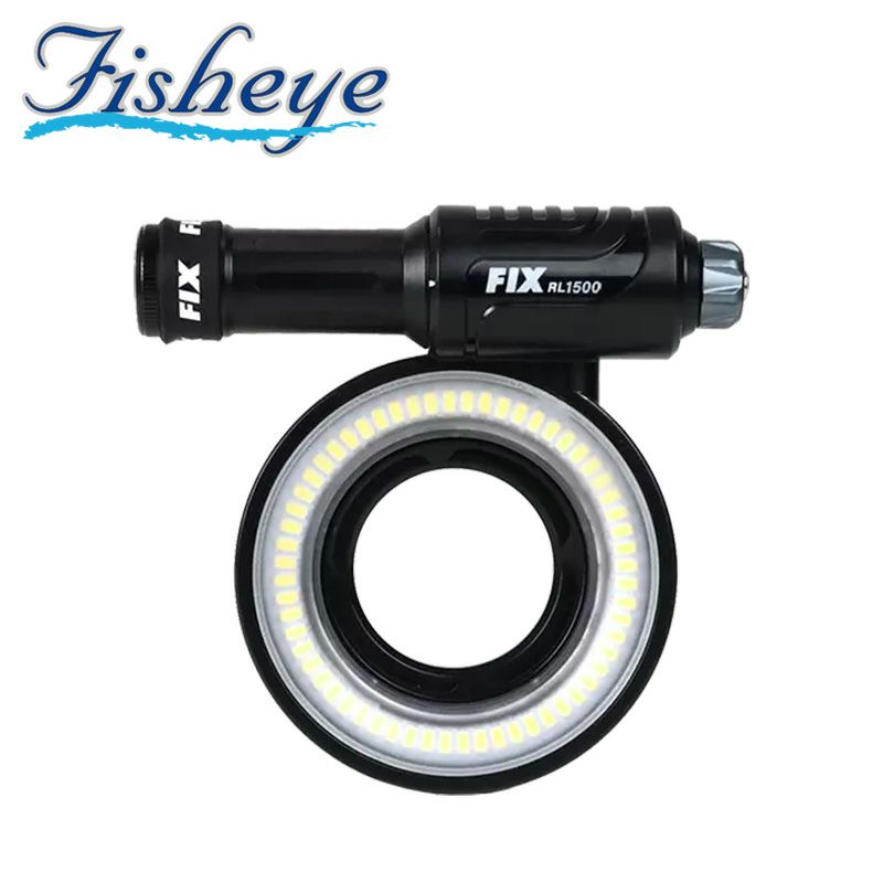 水中ライト ダイビング FIX リングライトRL1500 Fisheye フィッシュ
