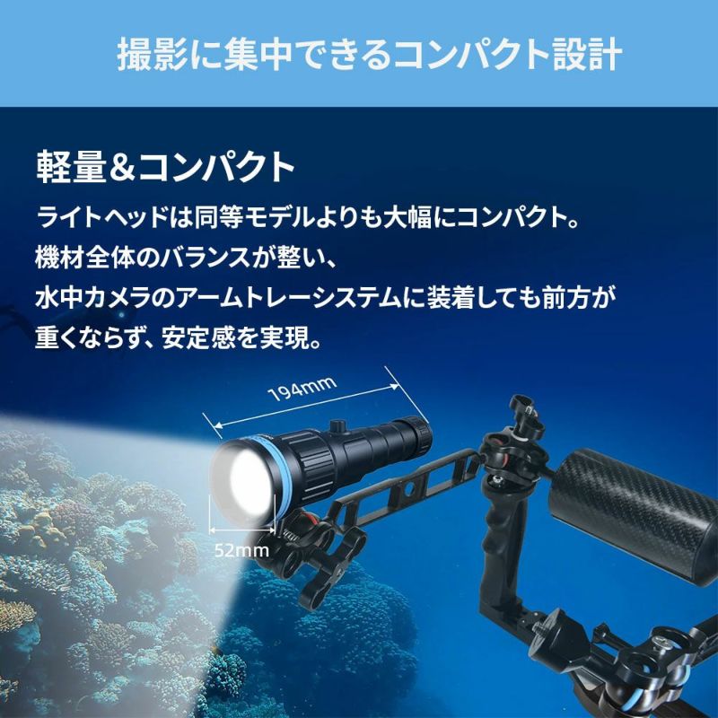 XTAR D40 ZOOM 1600 adjustable Beam 本体 水中ライト LED ダイビング