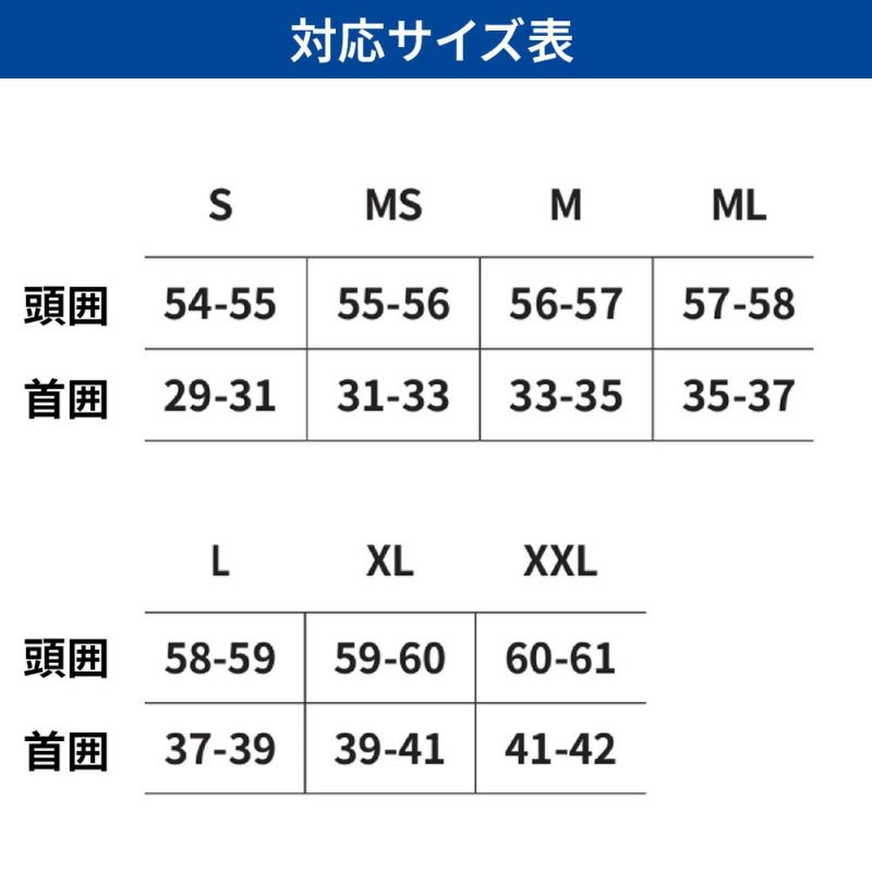 ネオフードジャージDA-3100
