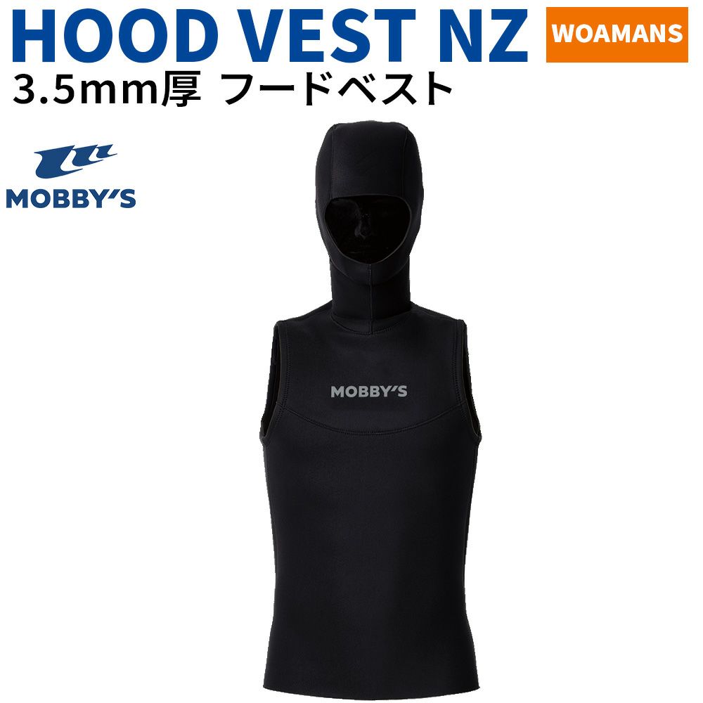 PAGLEO フード付きストライプベスト 新品未使用 Pazdesign | PRODUCTS | VEST PFL-002