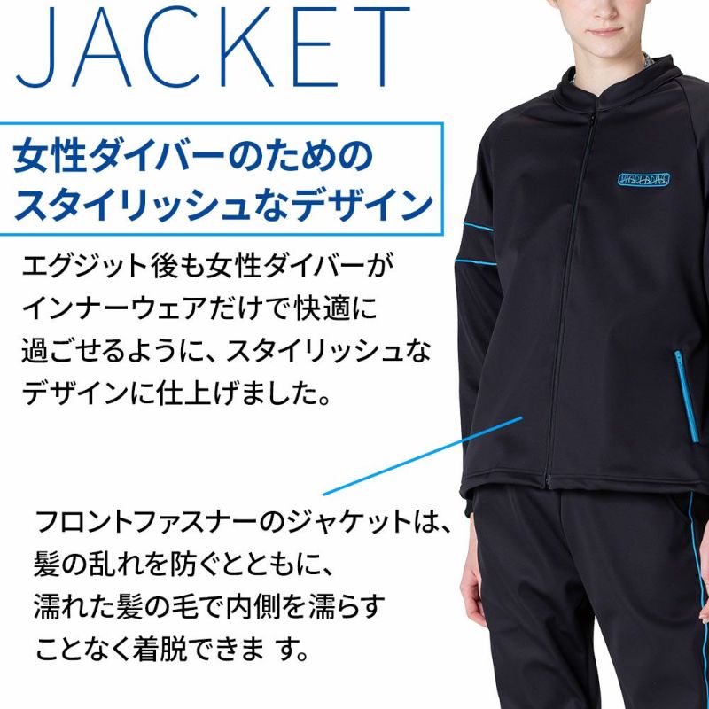 ウィメンズサーマルTOPSWWSJK