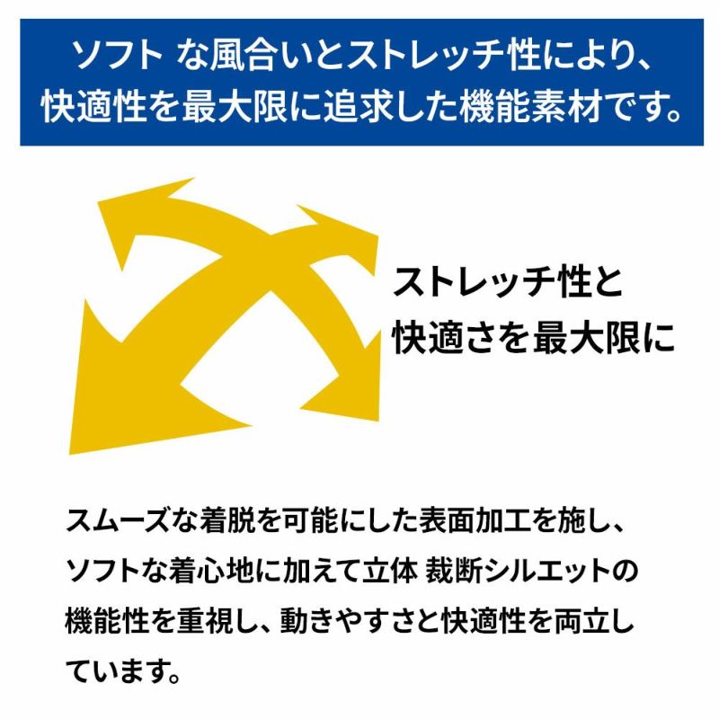 ウィメンズサーマルTOPSWWSJK