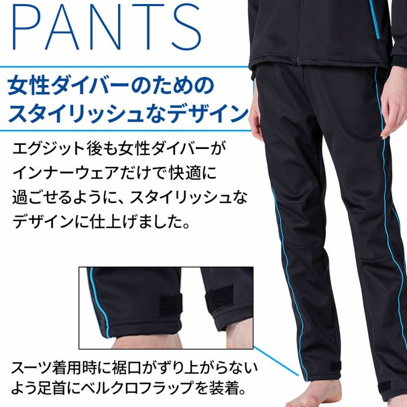 ウィメンズサーマルPANTSWWSP