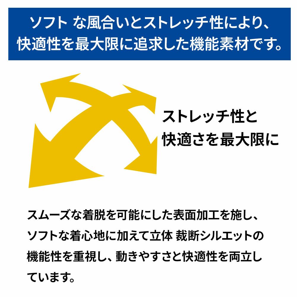ウィメンズサーマルPANTSWWSP
