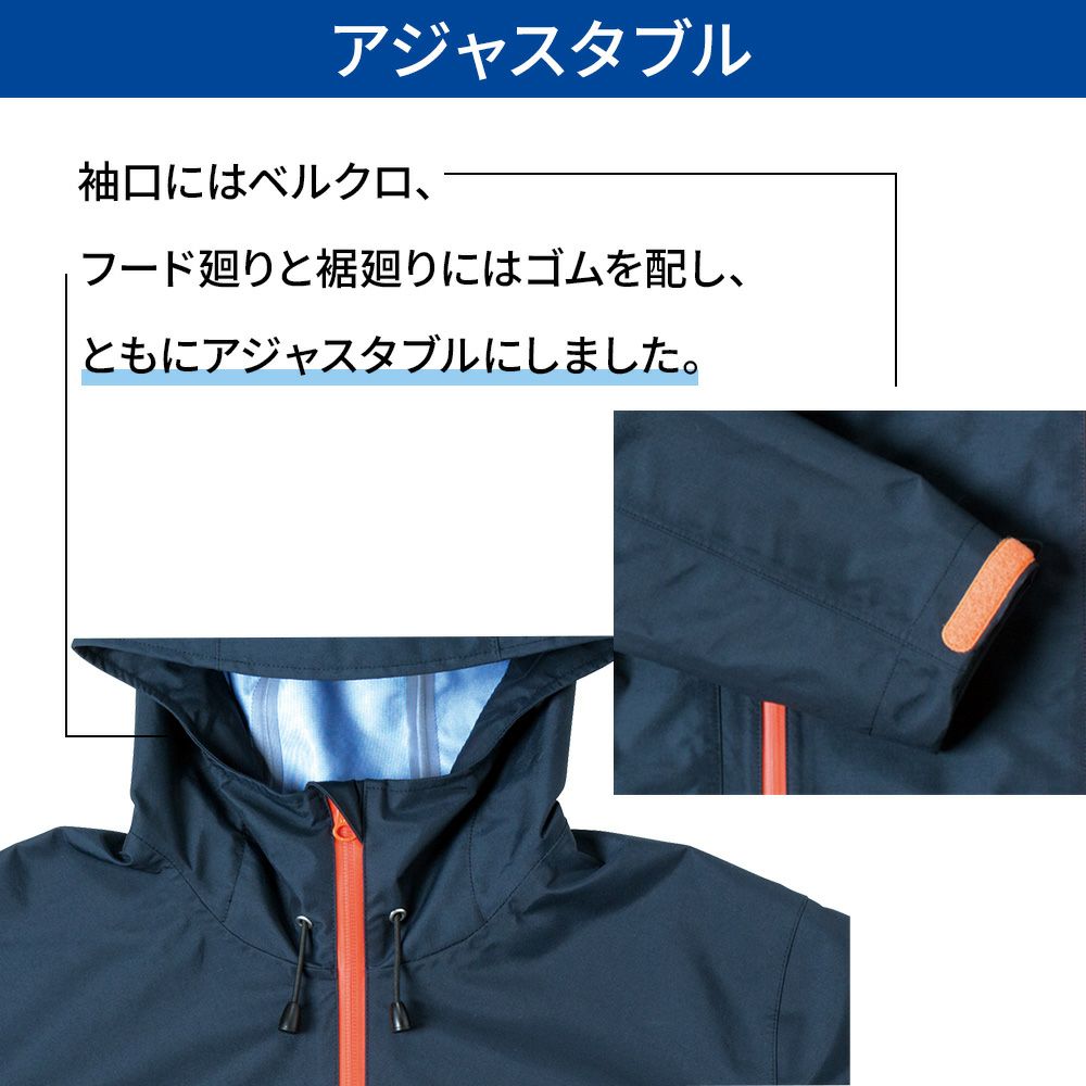 アクティブシェルジャケットWASJ