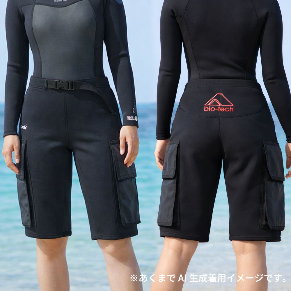 APOLLO ポケット付パンツ SS051410000