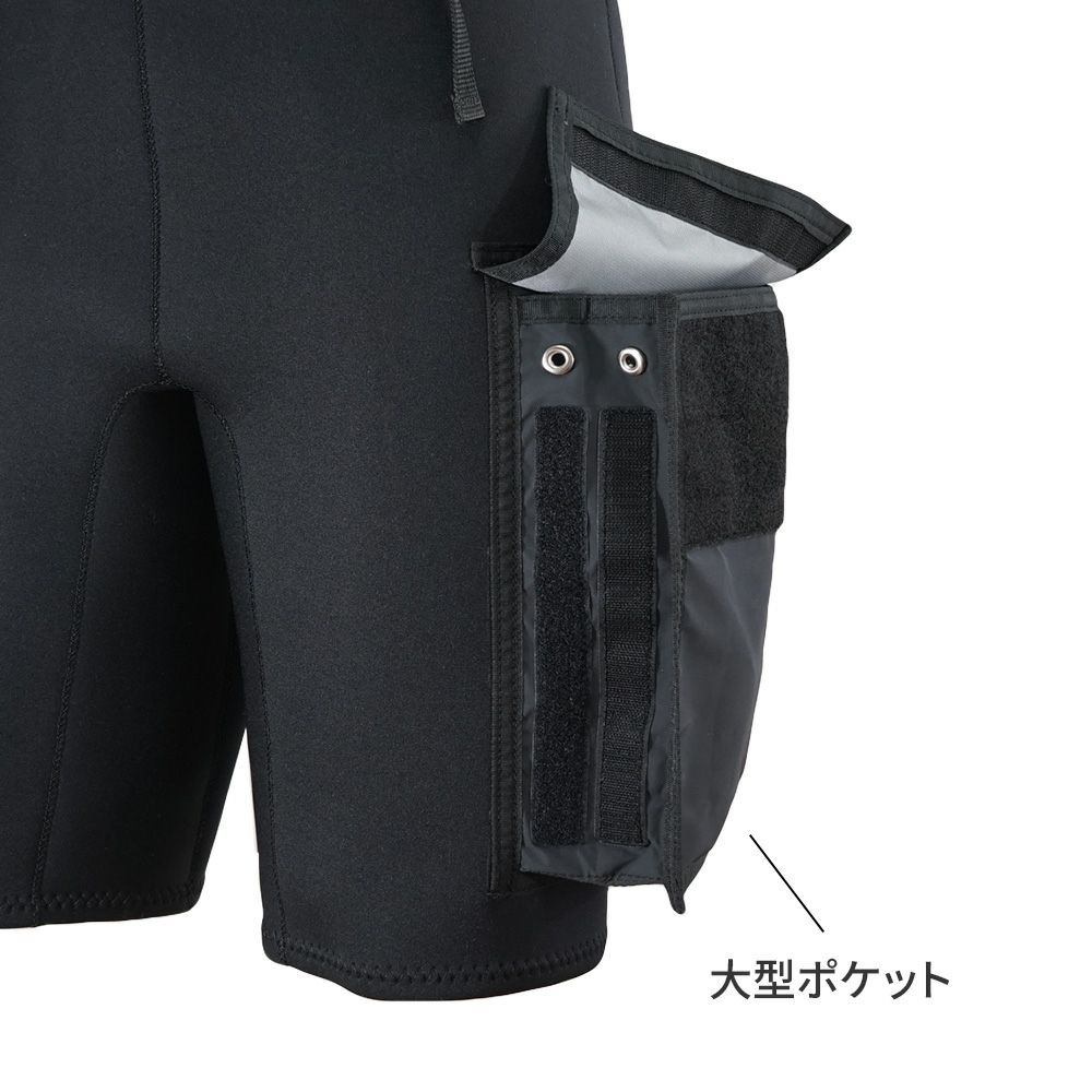 APOLLO ポケット付パンツ SS051410000