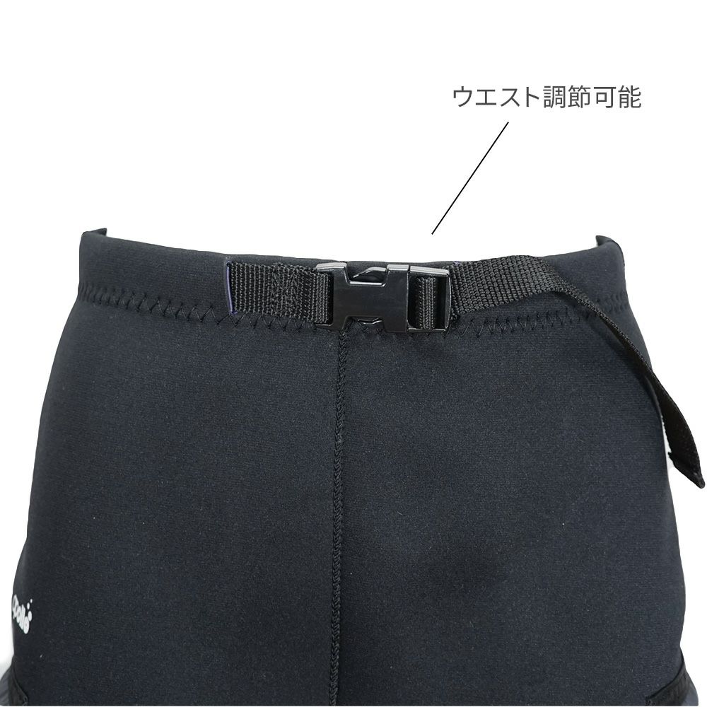 APOLLO ポケット付パンツ SS051410000