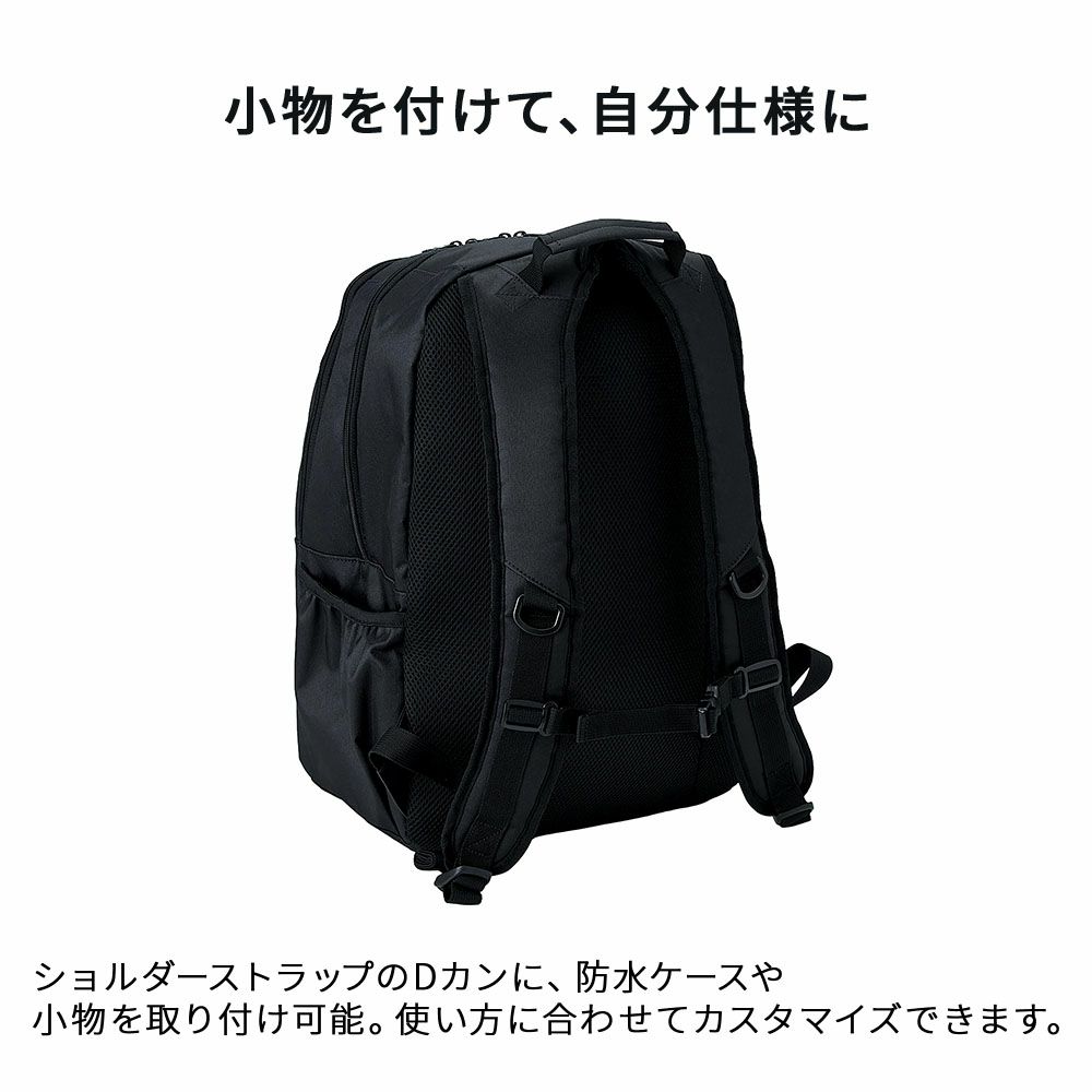 GO OUT RBG261301