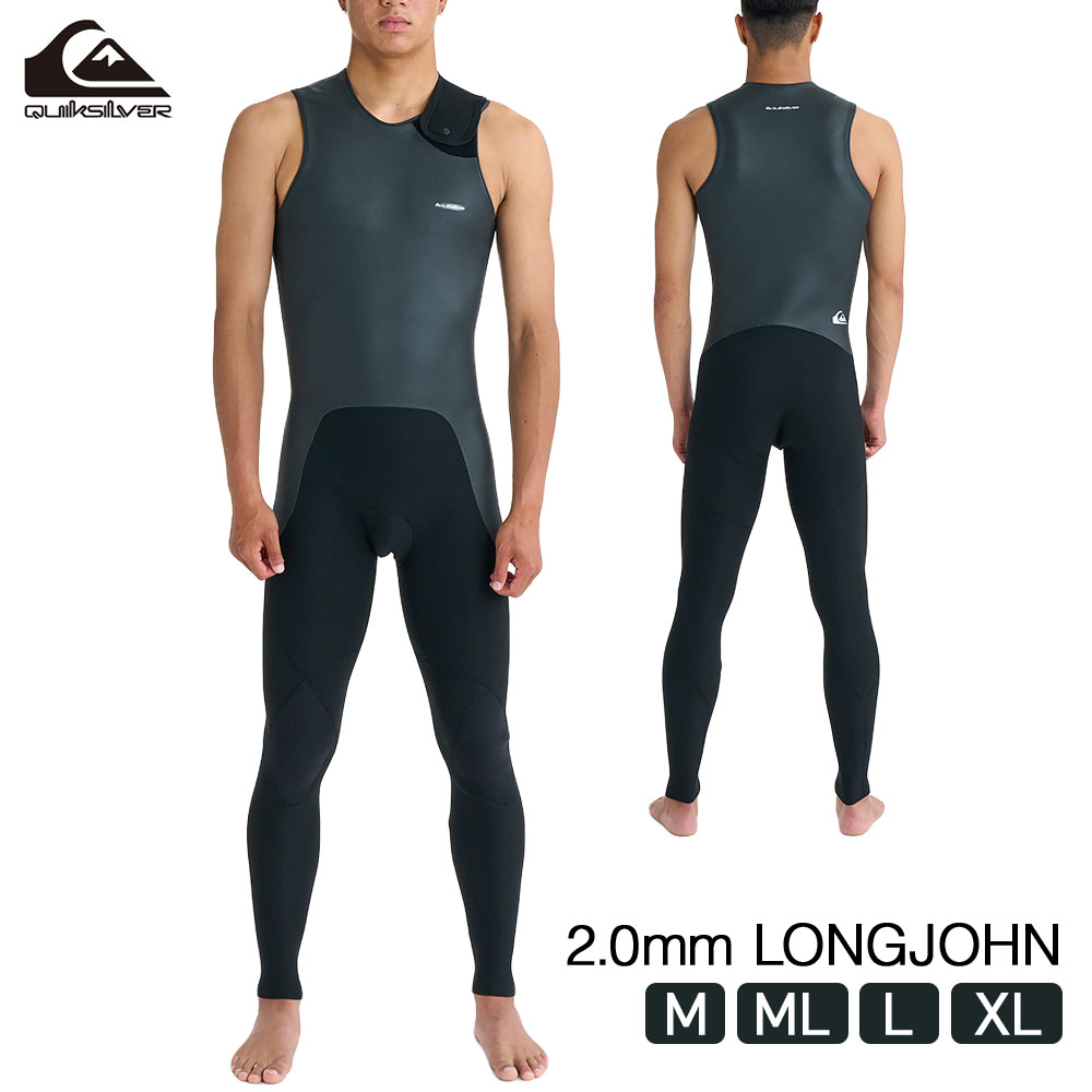 EVERYDAY SESSIONS 2.0 LONGJOHN QWT261705