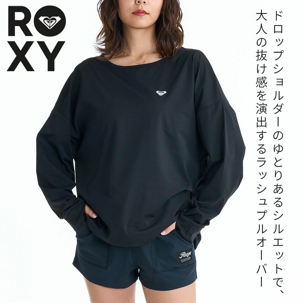 LUMINA RLY261029
