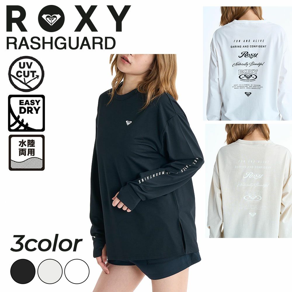 HISTORICAL LOGO L/S RLY261036
