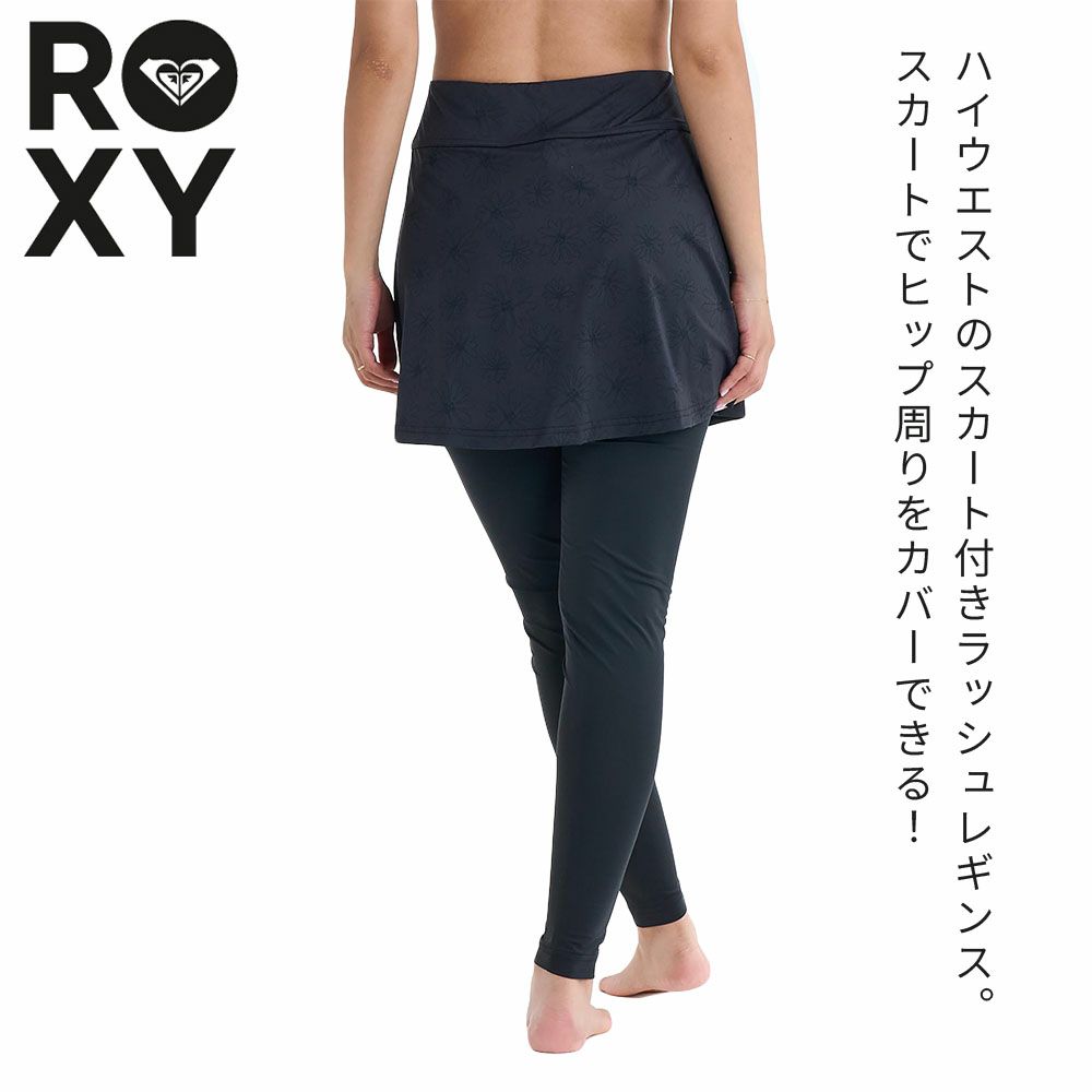 SKIRT LEGGINGS RLY261047