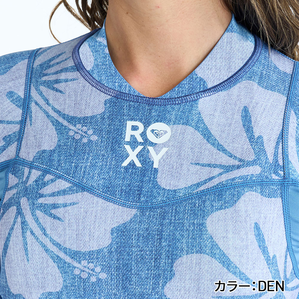 0.5 WATER JKT RWT261711