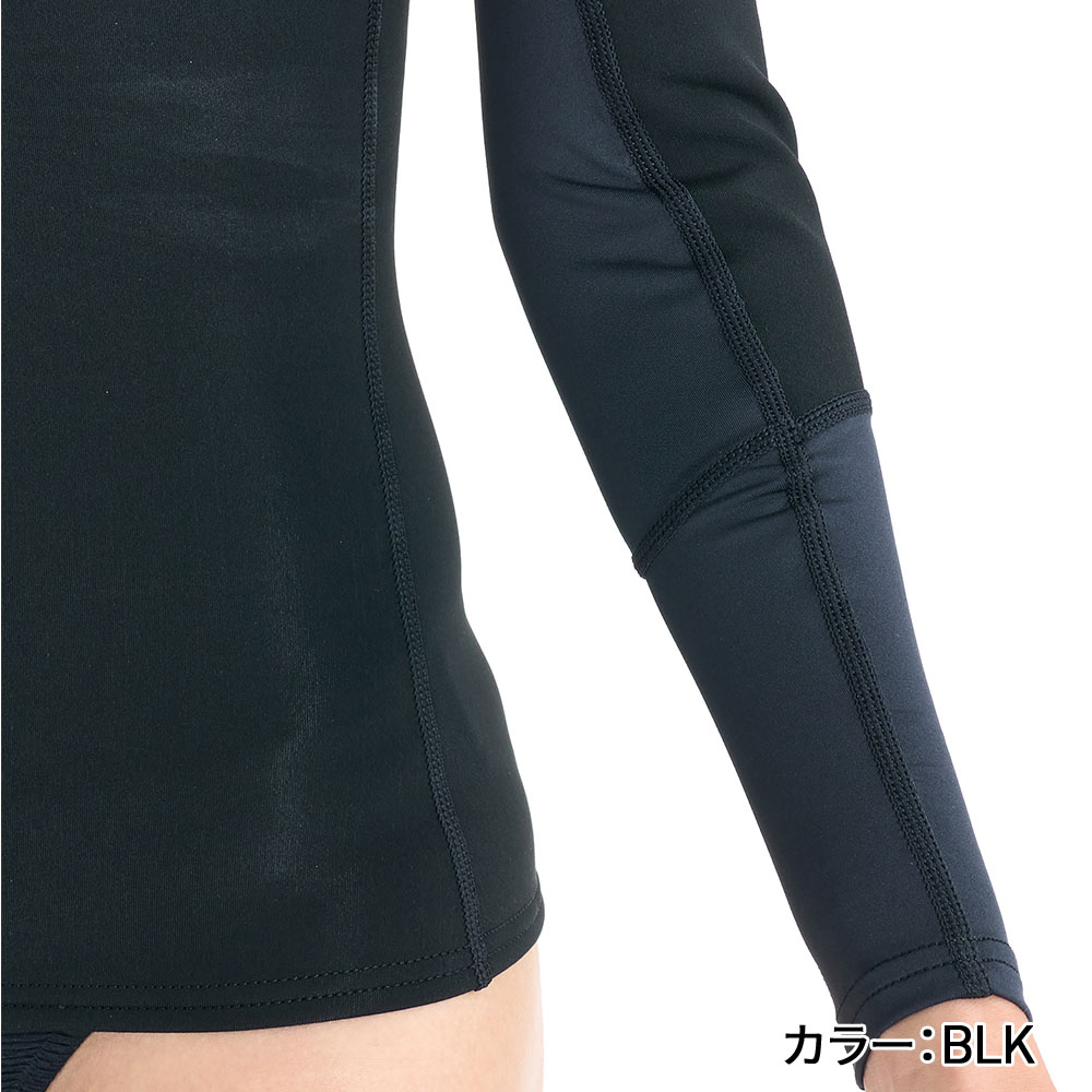 0.5 WATER JKT RWT261711