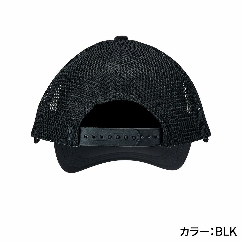 WR UV SURFTRIP MESH CAP QSA261716