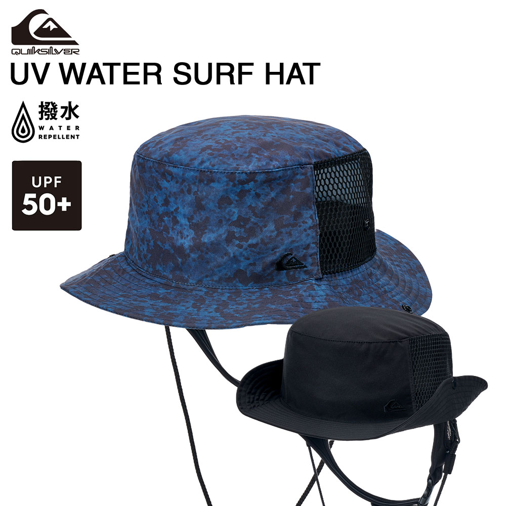 WR UV WATER SURF HAT QSA261717