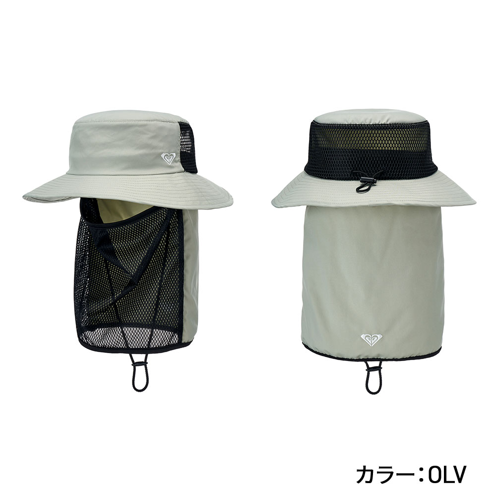 WR UV WATER FACE MASK HAT RSA261713