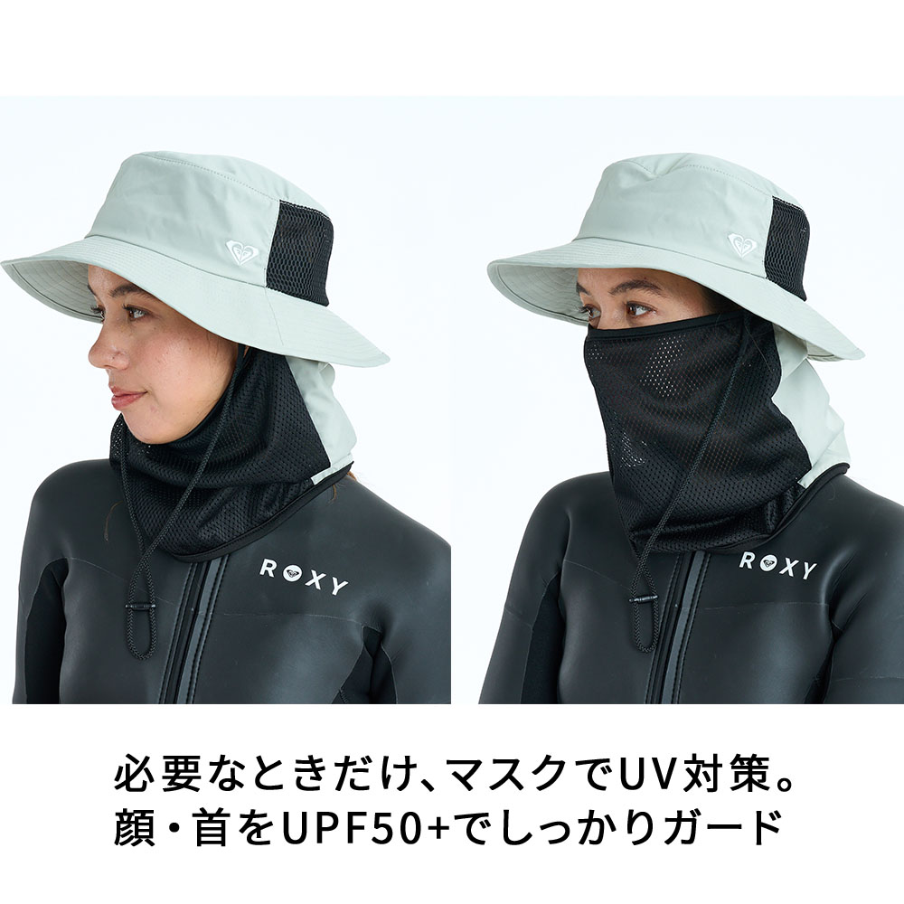 WR UV WATER FACE MASK HAT RSA261713