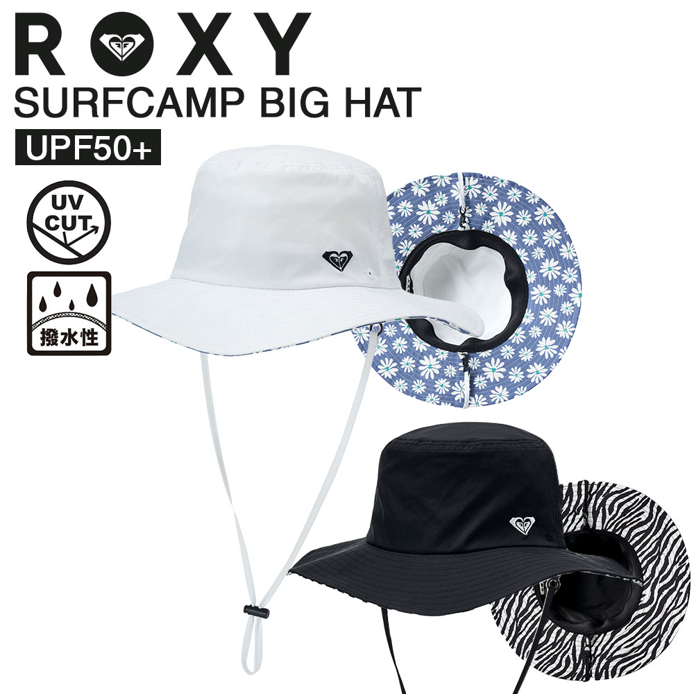 WR UV SURFCAMP BIG HAT RSA261714