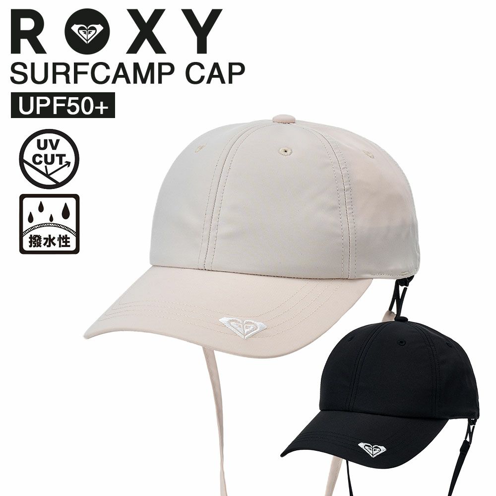 WR UV SURFCAMP CAP 6 PANEL RSA261715