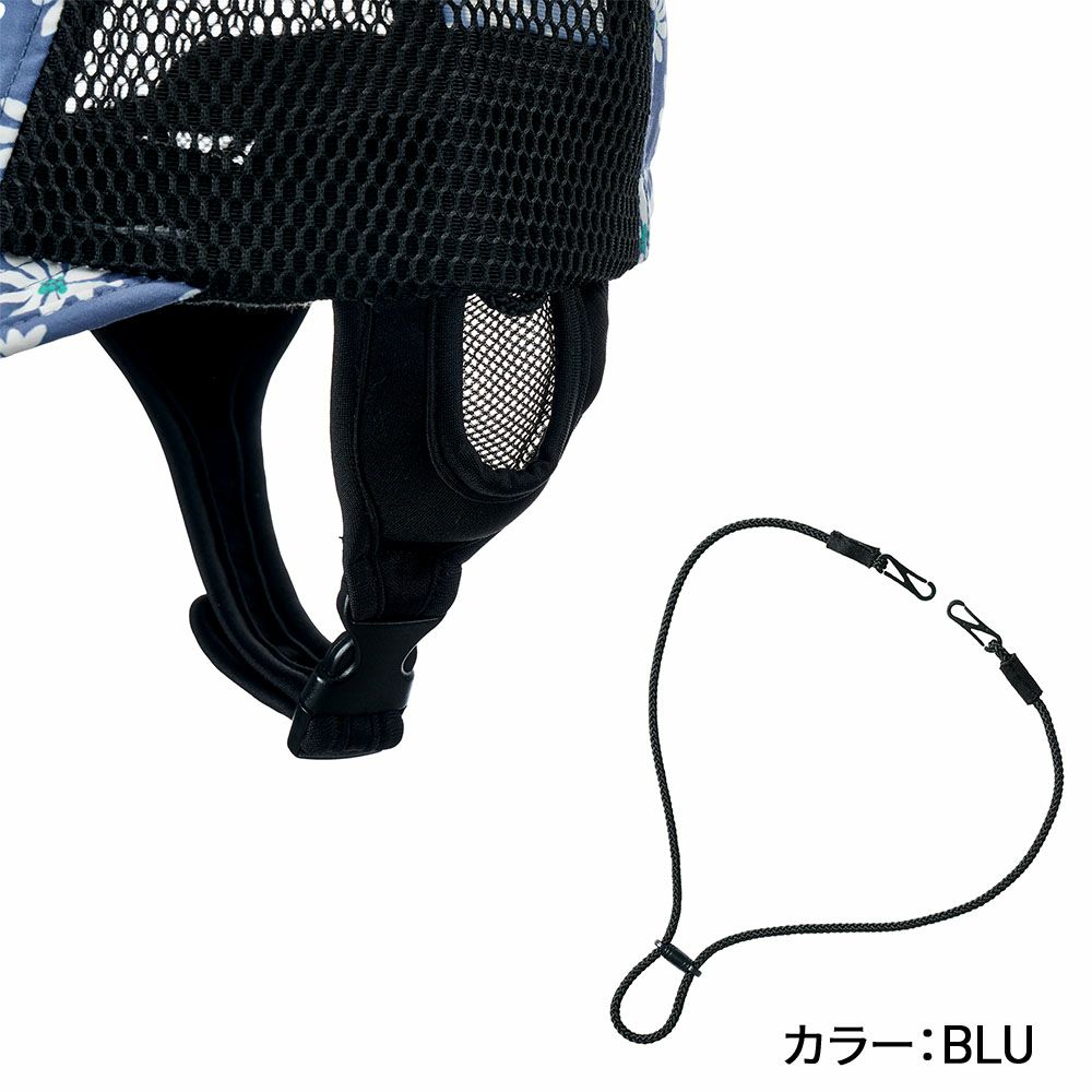 WR UV WATER SURF CAP RSA261718