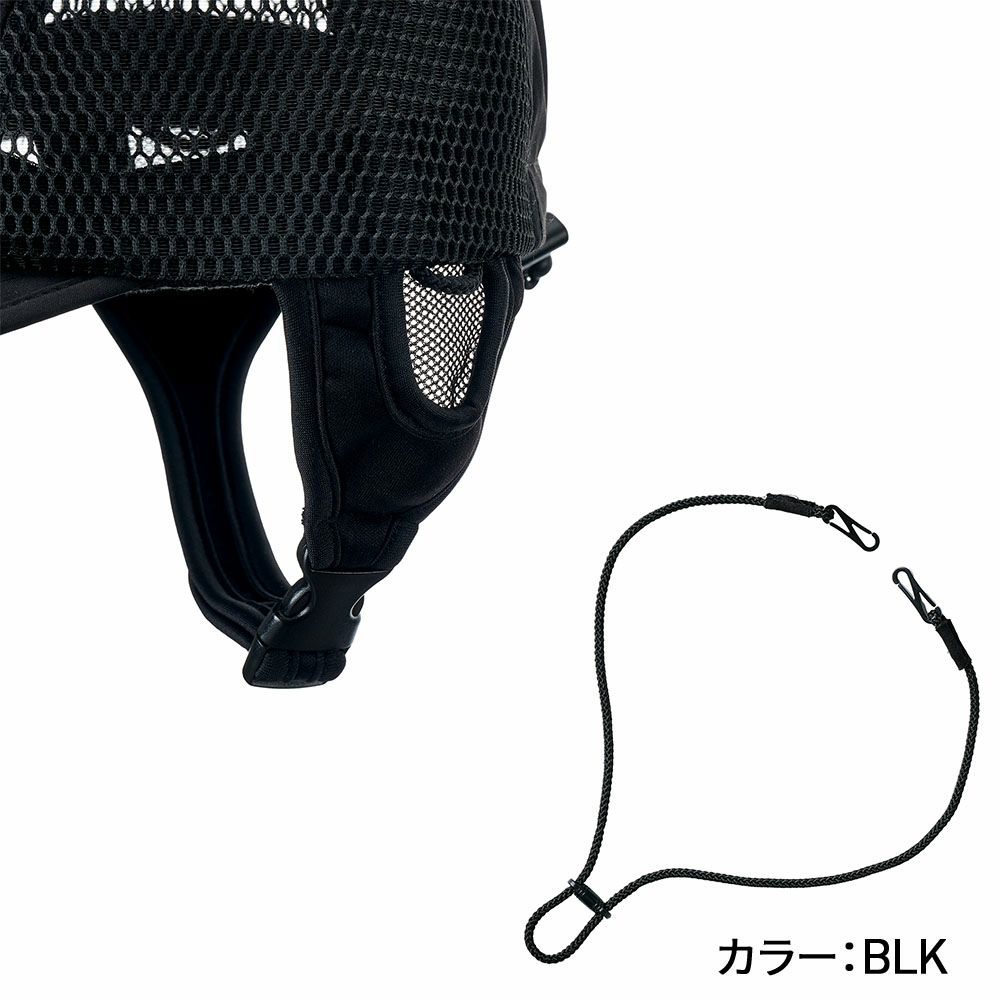 WR UV WATER SURF CAP RSA261718