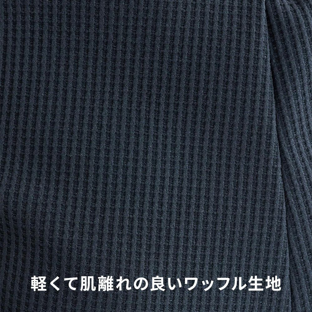 BLUE DRIFT RSW261002