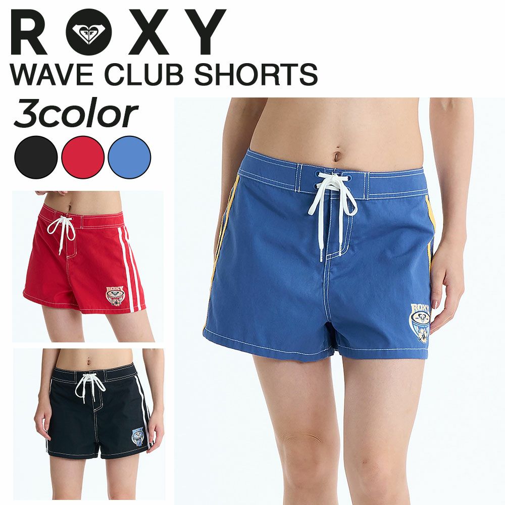 WAVE CLUB SHORTS RBS261018