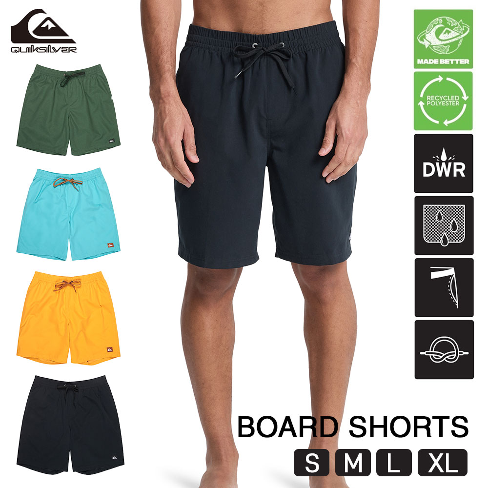 EVERYDAY SOLID VOLLEY 19 EQYJV04137