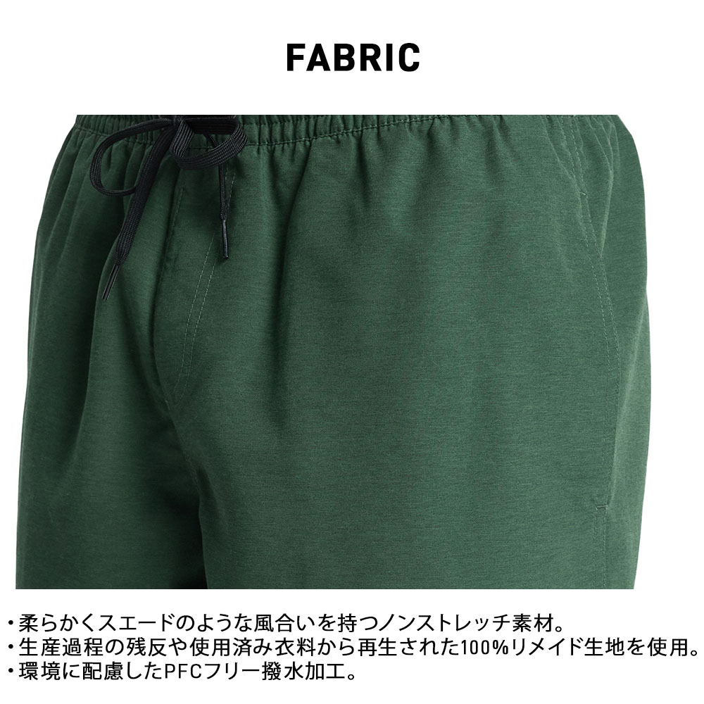 EVERYDAY SOLID VOLLEY 19 EQYJV04137