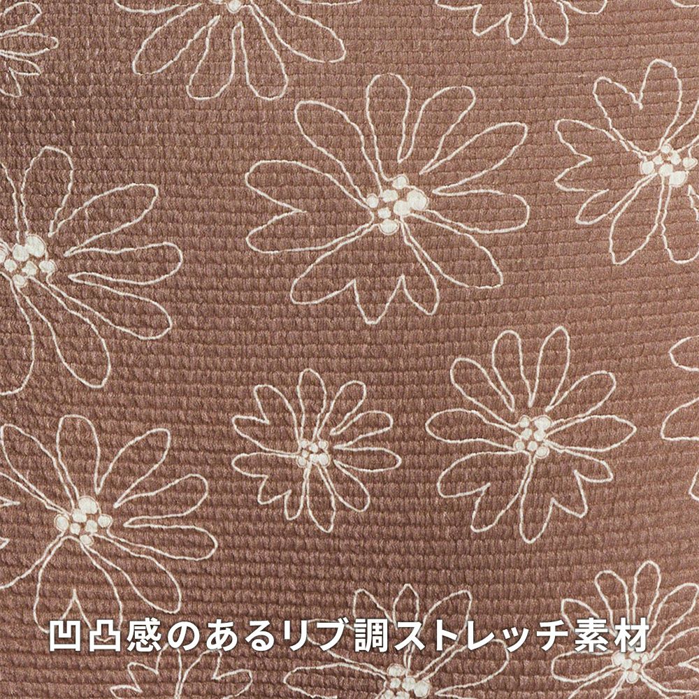 SAND FLOW RSW261003