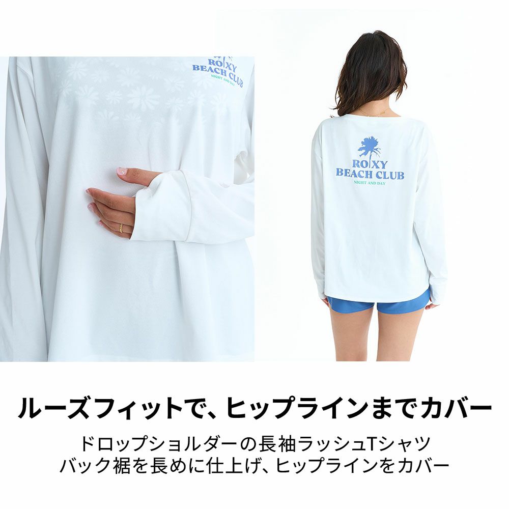 CORAL DAYS RSW261007
