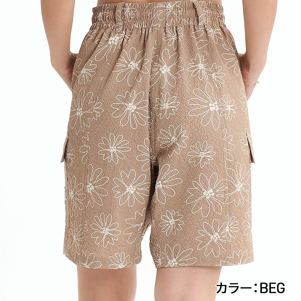 WILD WANDER RBS261019